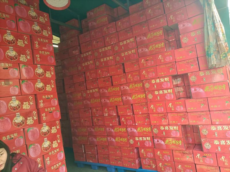 建瓯贸易服务