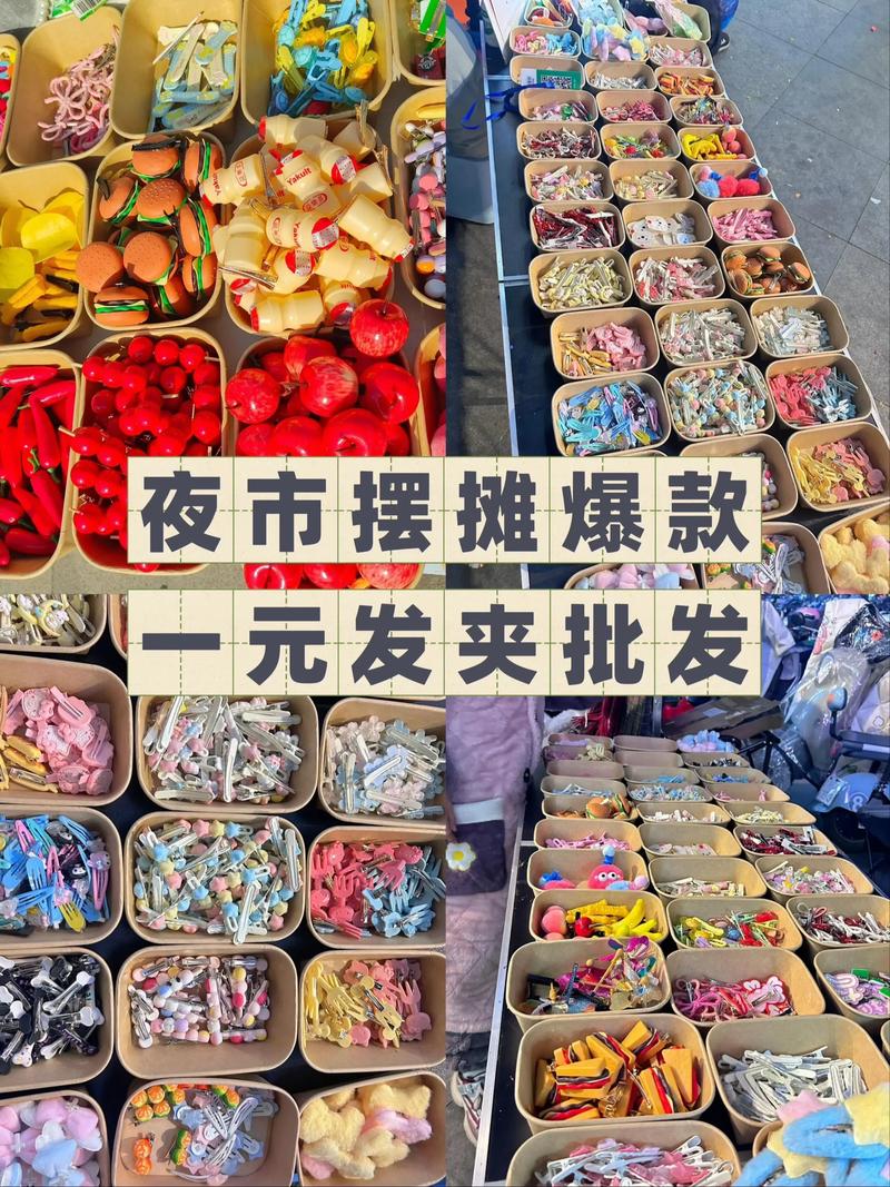 建瓯商贸公司：构建商业新生态